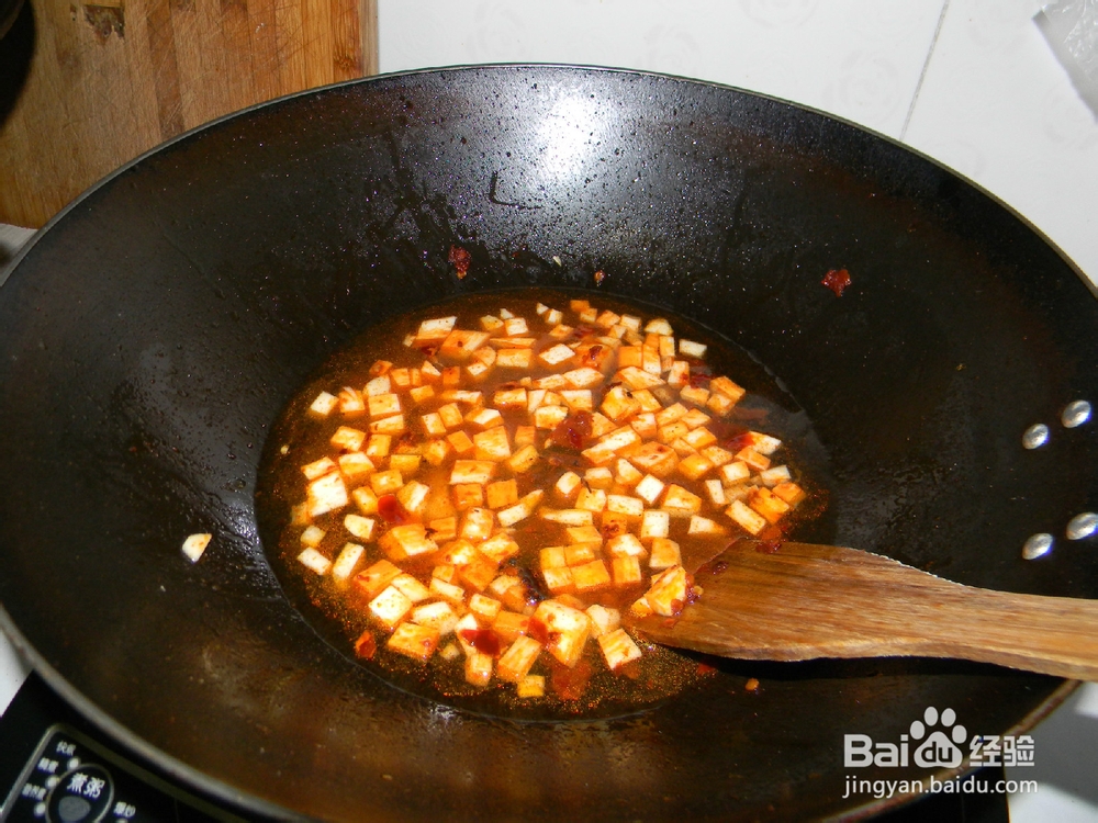 百变面条——杏鲍菇香辣龙须面