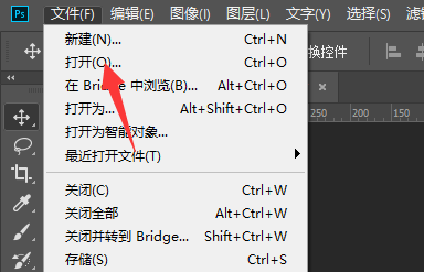 在PS2018中怎么修改图片尺寸