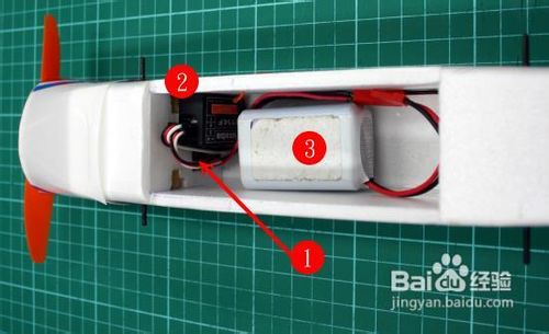 自制遥控飞机图纸