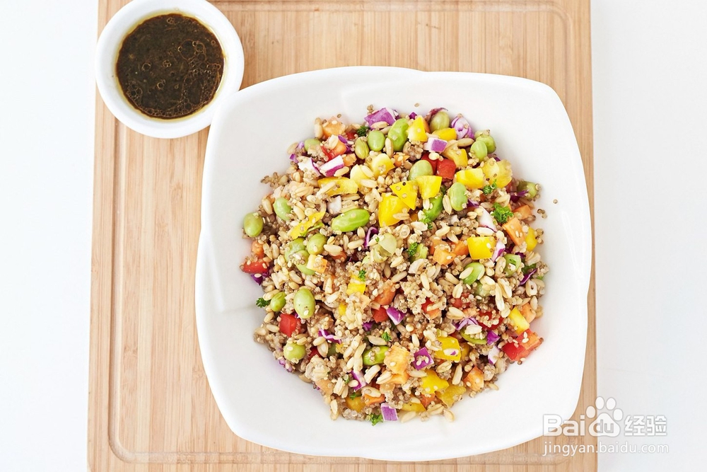 藜麦主食沙拉的做法