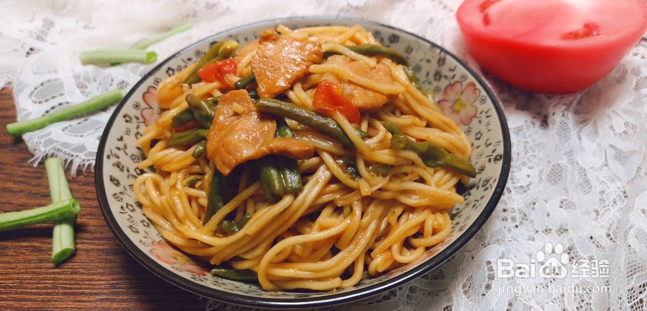 豆角焖面的做法