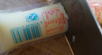 菊花豆腐懒人版的做法