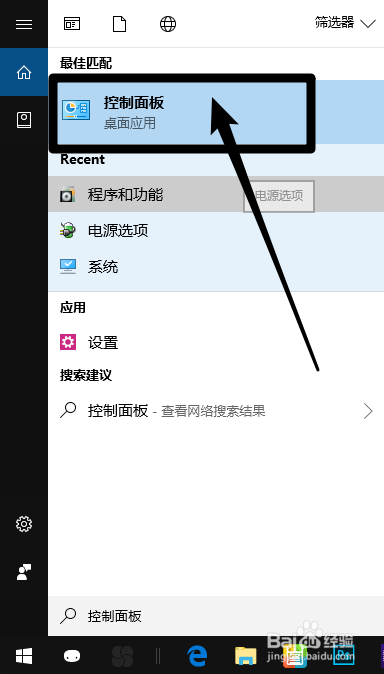 双击文件夹变成显示属性解决方法