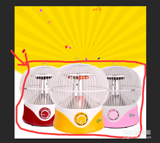 PS怎么做产品逼真的投影