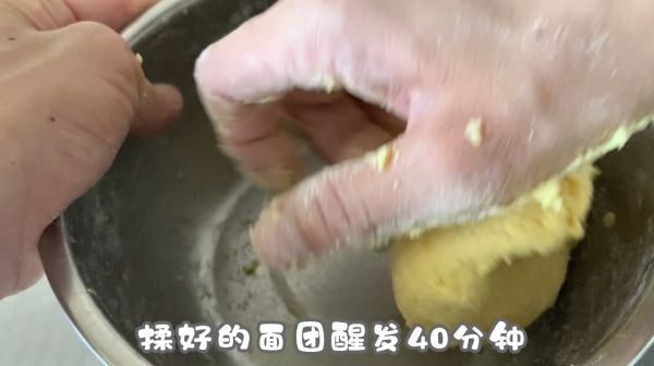 酱烧小黄鱼贴饼子