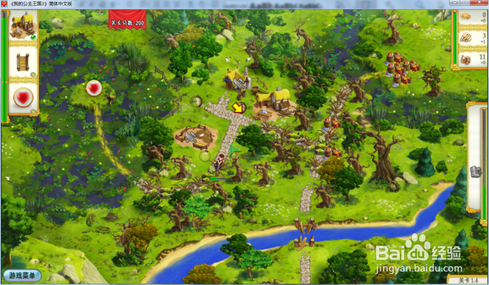 我的公主王国3—第一章1.4关攻略