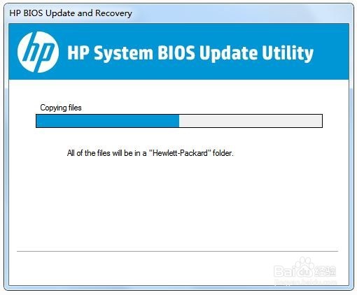 惠普笔记本刷bios教程