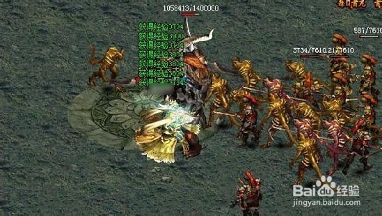 《武尊》三皇套的获取与使用方法