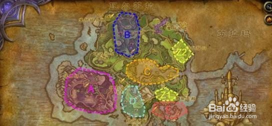 8.0 100-110怎么升级