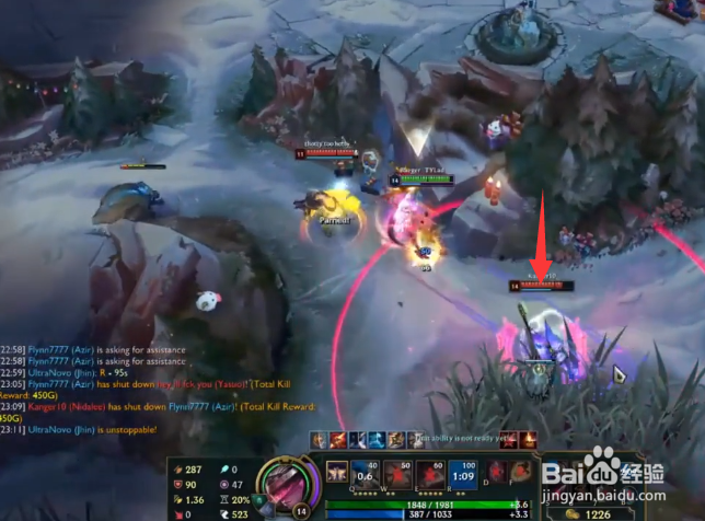 9.12版无双剑姬怎么才能1秒5刀