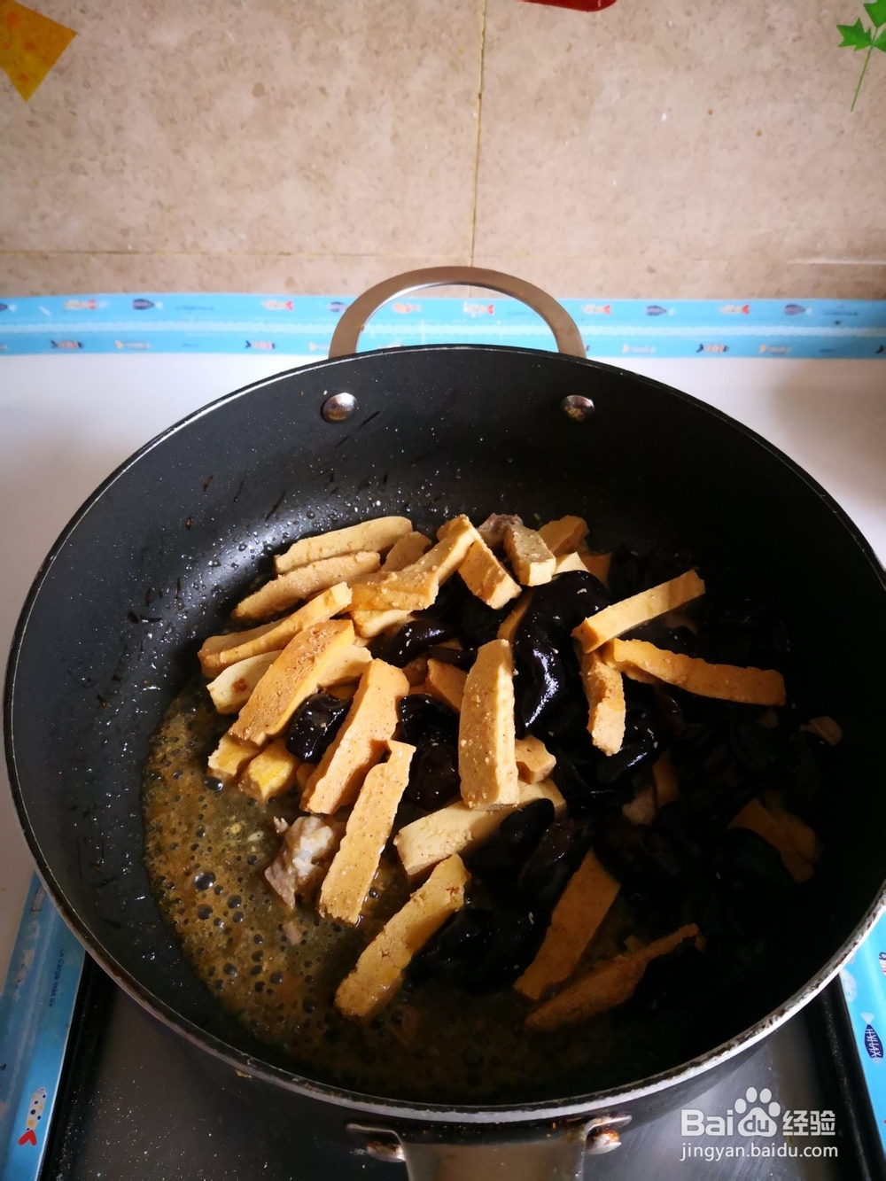 豆干炒木耳的做法
