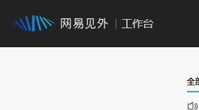PR无需插件免费自动打字自动卡时间的教程