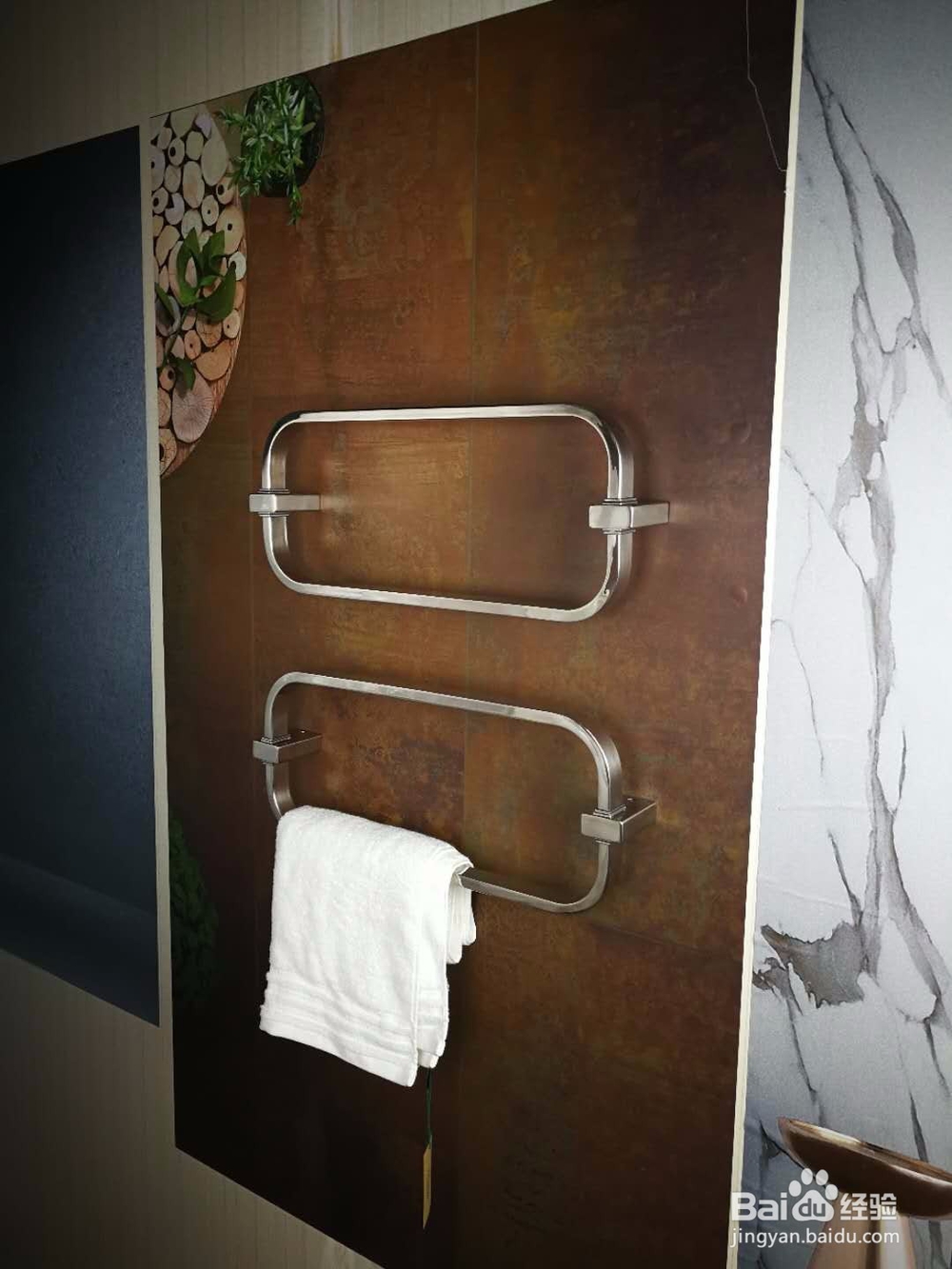 电热毛巾架产品选购