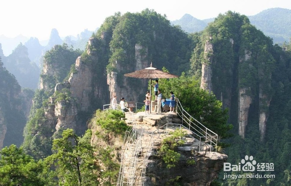 济源到张家界自驾游