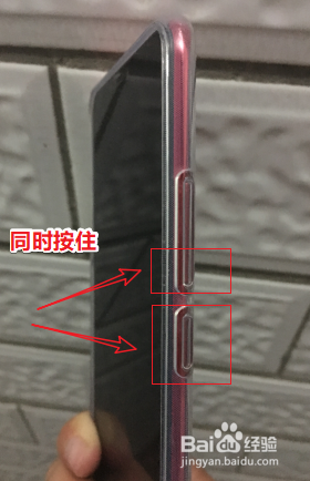 iqoo怎么截屏