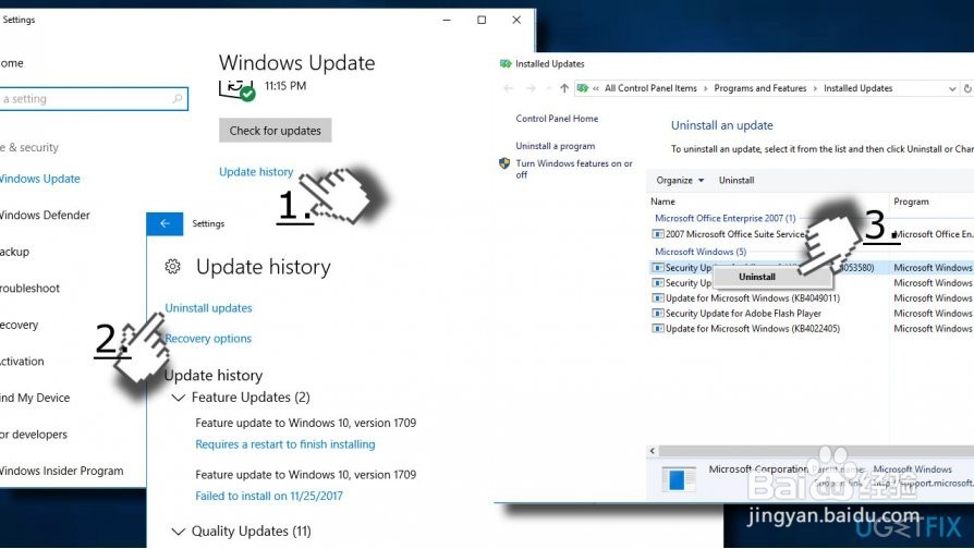 如何修复Windows 10上的“未知硬错误”？