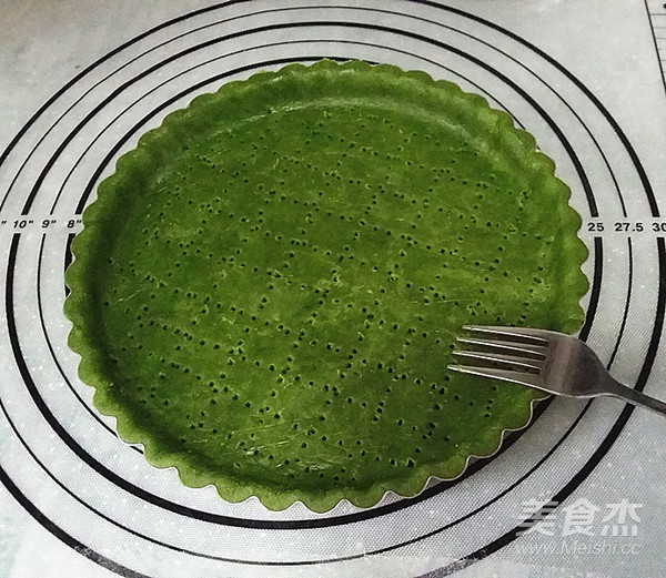 抹茶奶酪南瓜派