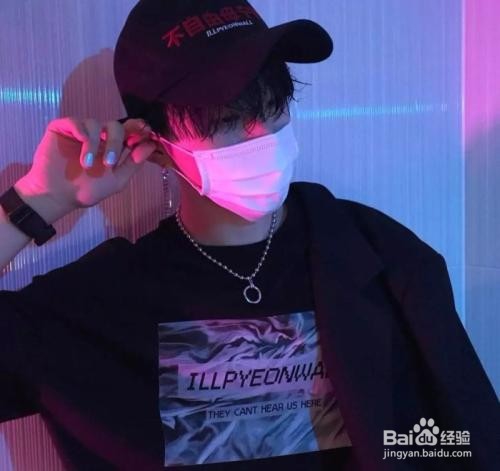 加男生微信几种方法