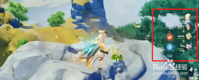 原神清心商店刷新时间介绍