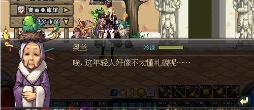 dnf全新宠物装备怎么得