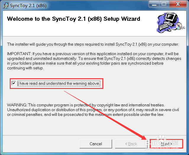 如何使用Microsoft Sync Toy