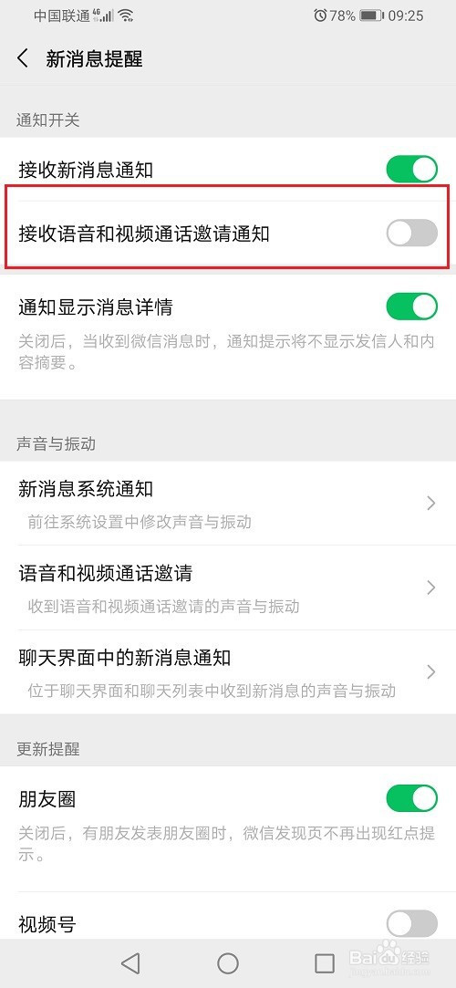 2083a5d6e1d06de805d9cf93ca93cee8b104ac12.jpg?x-bce-process=image%2Fresize%2Cm_lfit%2Cw_500%2Climit_1