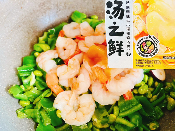 夏日虾尾青椒毛豆下饭菜