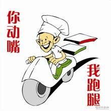 适合大学生的几个兼职