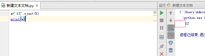 Python3如何输出,输出方式有什么