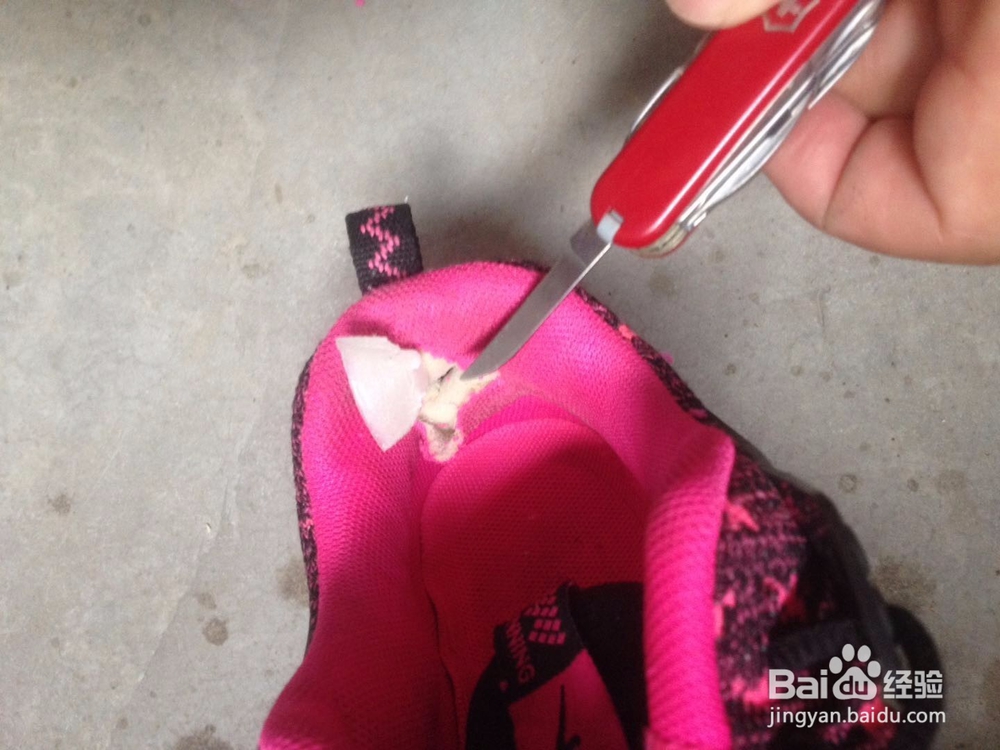 鞋磨脚后跟怎么办