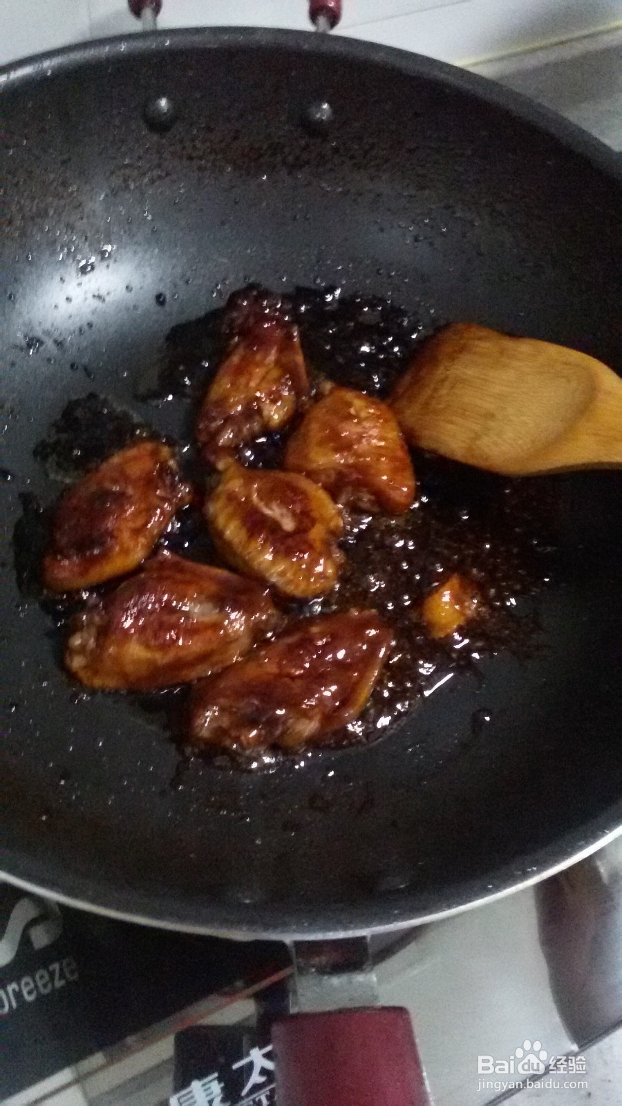 可乐鸡翅怎么做才味道正宗
