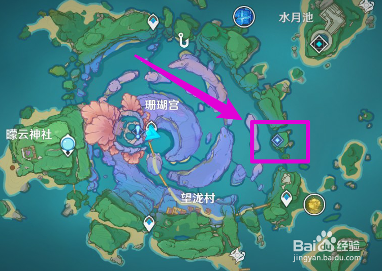 海祗之心退出后怎么再进