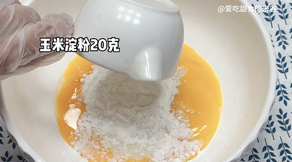 自制豆乳卡仕达酱