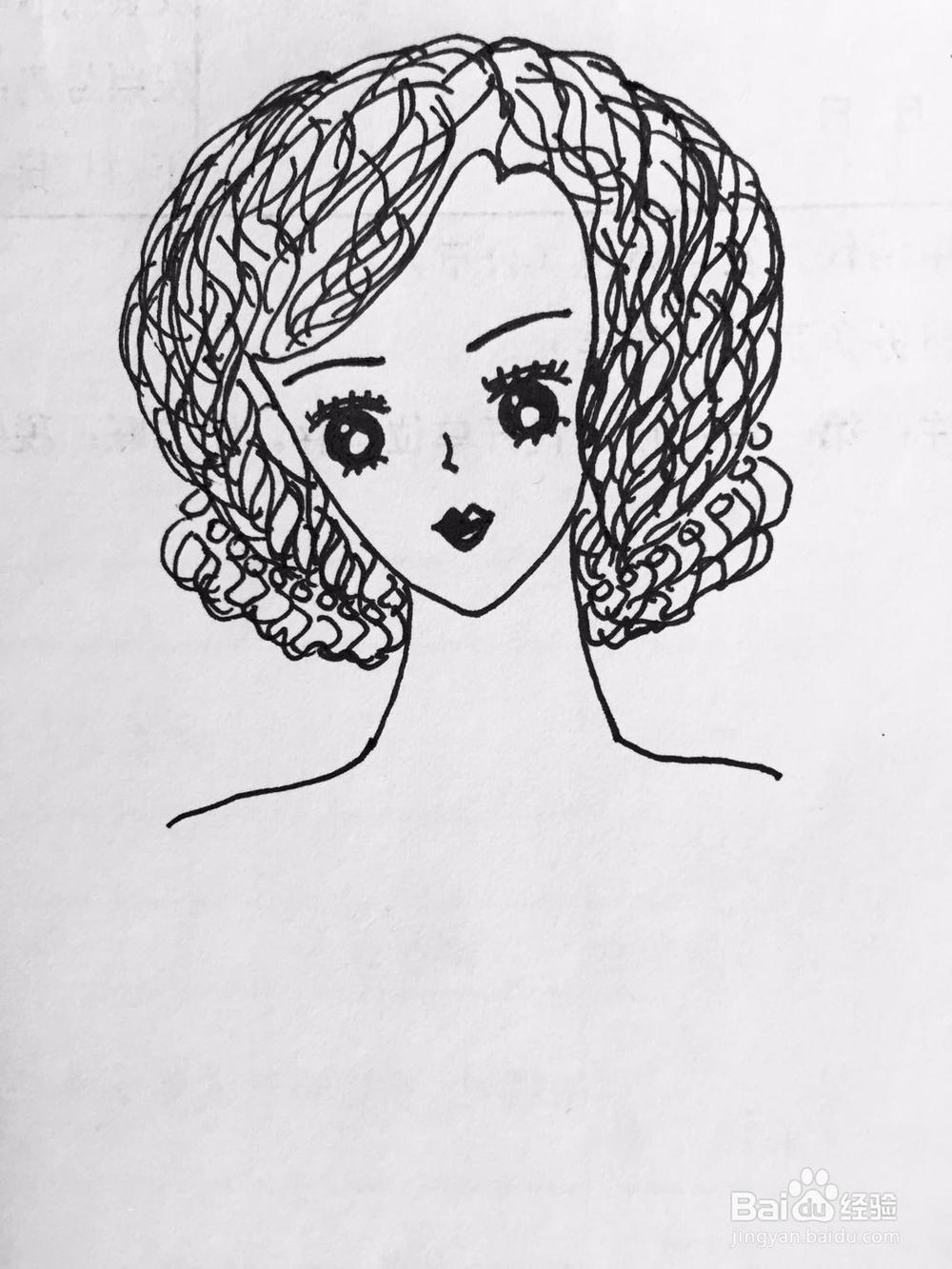 茉莉漫画之盛装女士