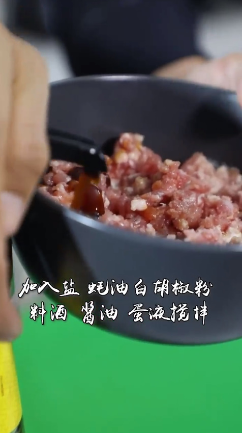 怎样做珍珠丸子？