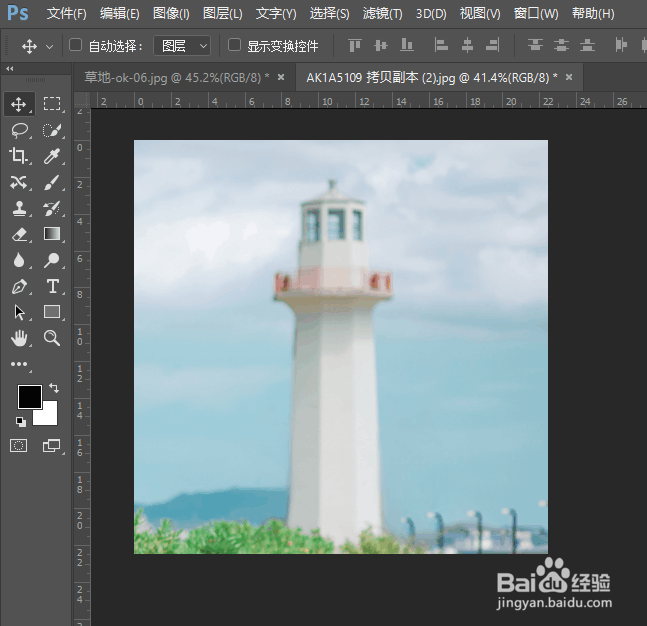 PS画的路径怎么转变为选区？