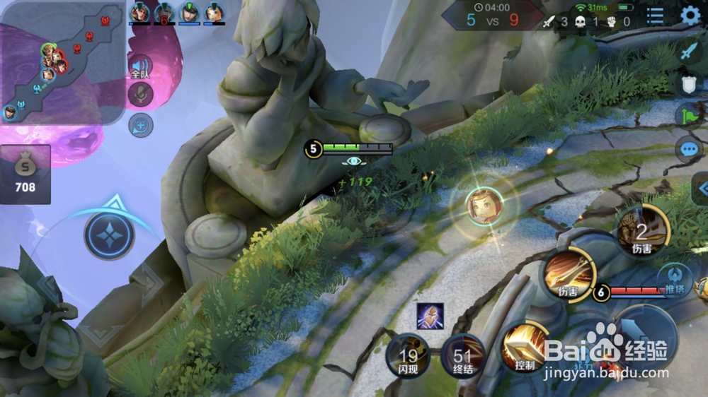 王者荣耀亚瑟出装玩法技巧