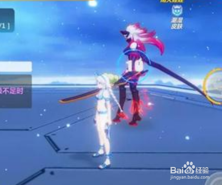 崩坏学院2夺命之刃必杀怎么打