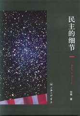 大学生暑假书籍推荐