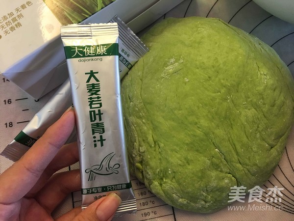青汁水饺的做法
