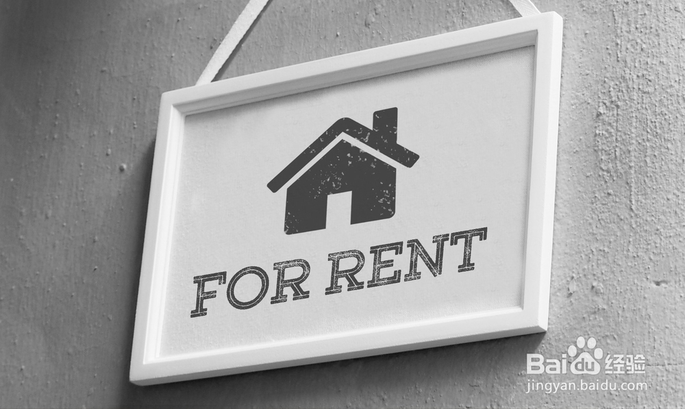 怎样找合租室友？