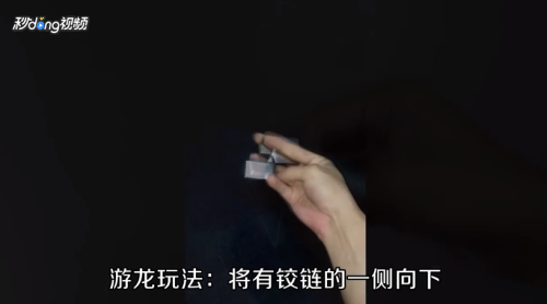 如何玩转zippo打火机