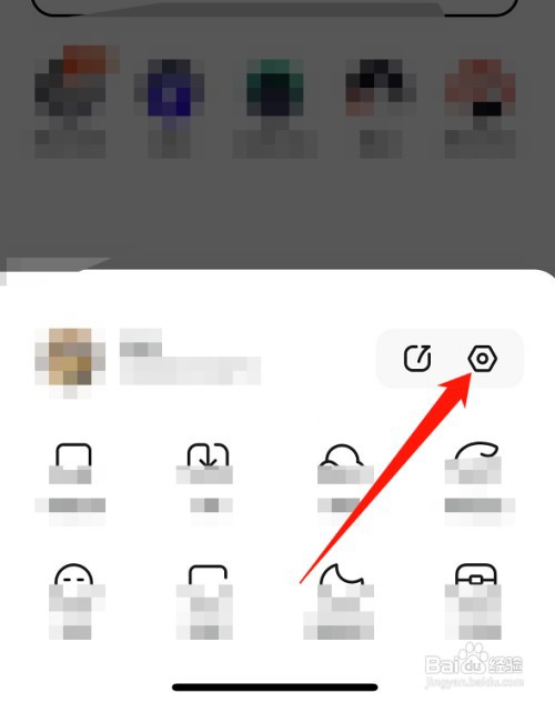 如何联系夸克的在线客服