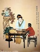 怎样才能教好孩子：[1]