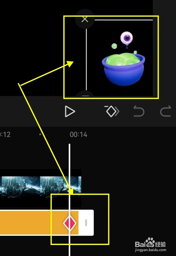 如何用剪映让文字、贴纸移动起来的详细步骤