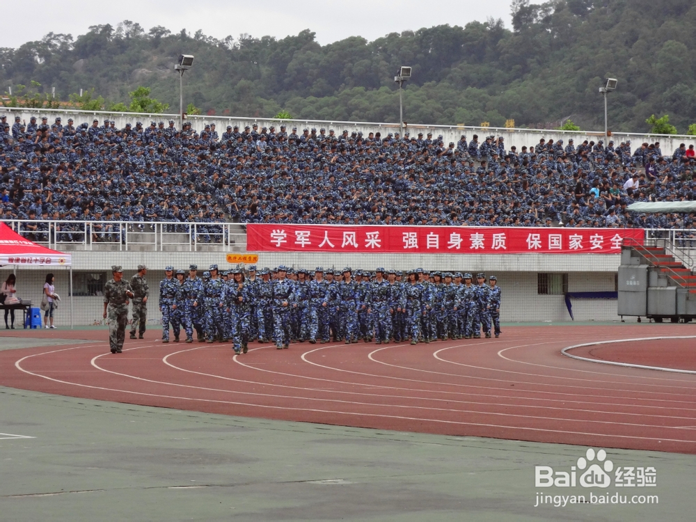 福建农林大学新生指南：[5]大学军训