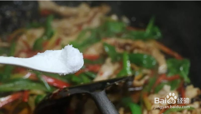 青椒肉丝怎么做好吃