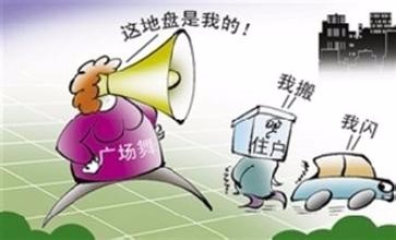 如何学习跳广场舞好