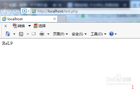 PHP实现随机组合生成生日祝福语代码详解