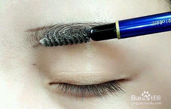 艺术橘色眼妆教程